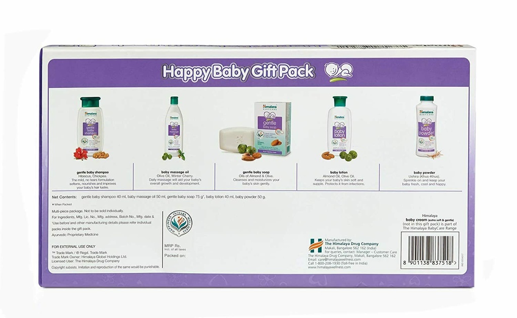 HIMALAYA Happy Baby Gift Pack