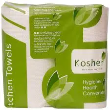 Kosher kitchen Towels 200m 2n