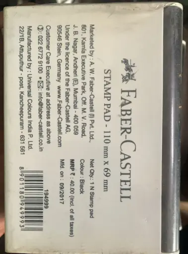 Faber-Castell Stamp pad - Black 69mm
