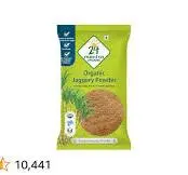 24 Mantra Jaggery Powder 500g
