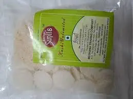 Sunil's Special Sago Coin Masala 150g