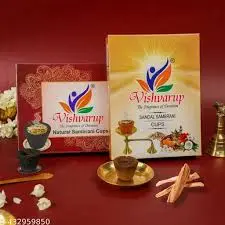 vishvarup sandal sambrani