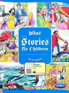 Vikas stories for children book
