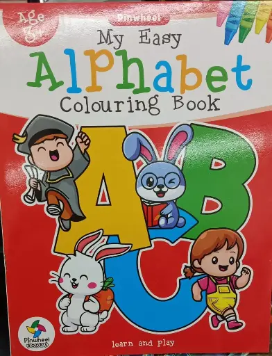 Alphabet colouring book