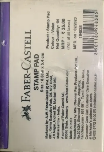Stamp pad 