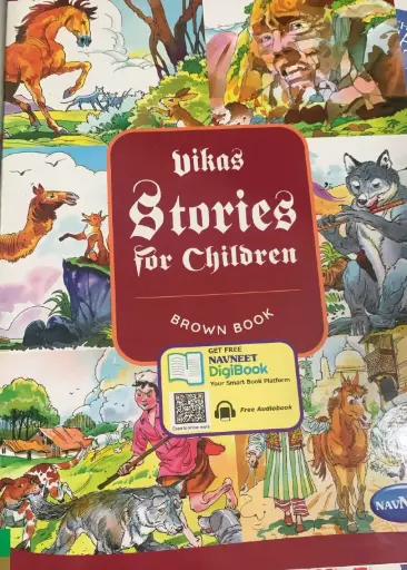 Vikas stories for children 