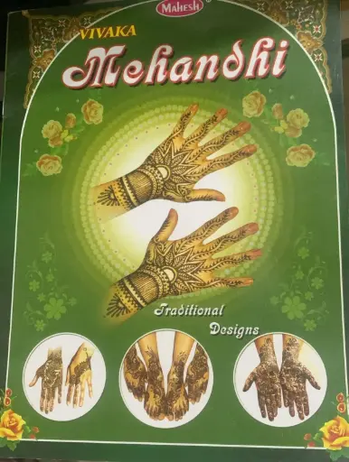 Vikas mehandhi book 