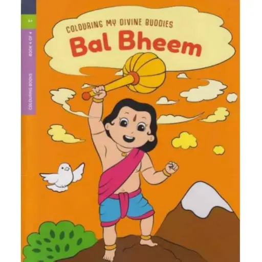 Colouring of bal  bheem book 