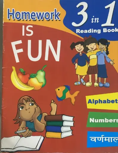3in1 reading book 