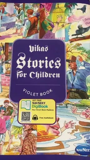 Vikas storys book 