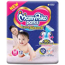 MamyPoko Pants Extra Absorb Diapers - New Born 34 pcs